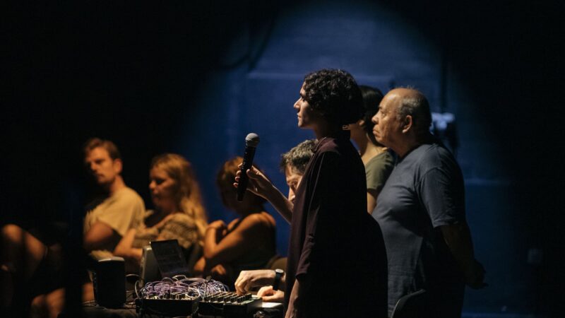 Interdependencia (12)